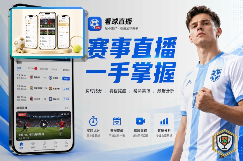 pg游戏在线入口访问示意